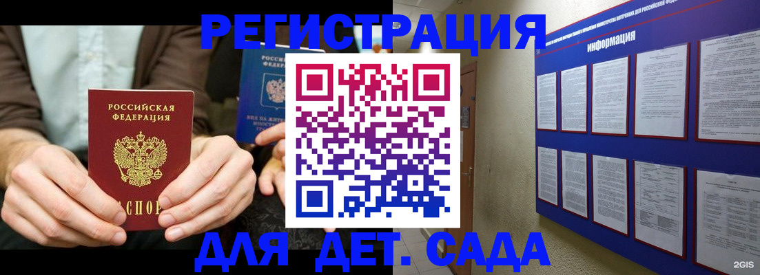 форма 3 в Стрежевом